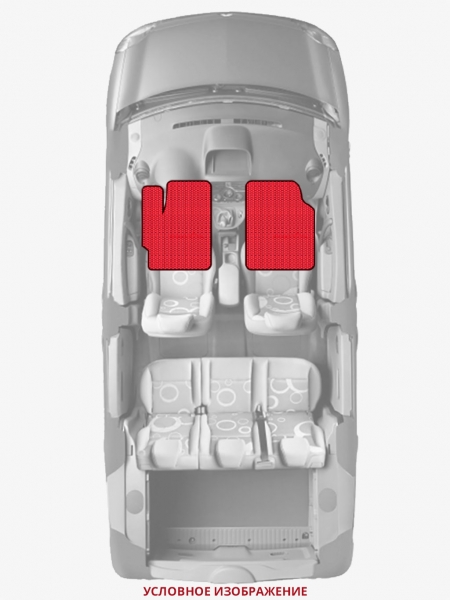 ЭВА коврики «Queen Lux» передние для Chevrolet Avalanche (GMT800)